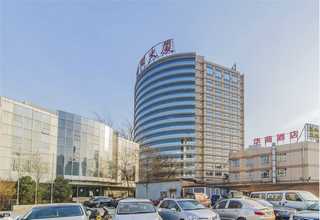 女明星肌肤细腻苦参净螨皂套装