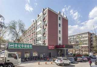 江苏卧式单级消防泵供应商