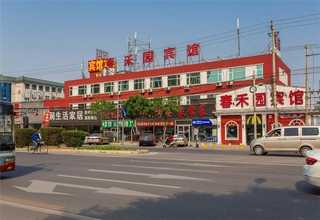 湖南模具清模剂供应